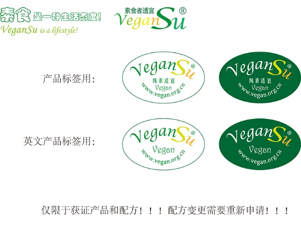 荣誉资质